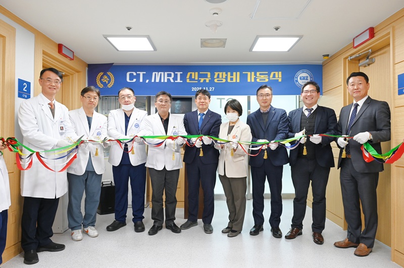 국내 최신 사양 CT·MRI 전격 도입